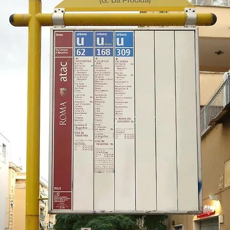 A Casa רומא